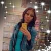 ericanewell16
